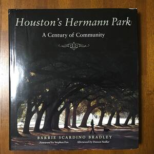 (SUZ) Houston