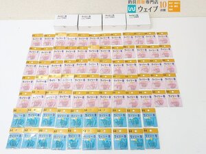 インターフック ウィリー巻 11号 5本入 ピンク・ブルー 計80点 新品