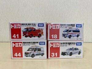 【未開封品】トミカ　ミニカー　4個セット