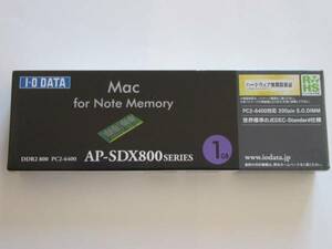 新品★IO DATA★MAC用PC2-6400(DDR2-800) SO-DIMM★AP-SDX800-1G