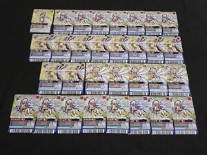 希少 デジモン カードα D-α エンジェウーモン ノーマル パラレル加工 字レア 色々 まとめセット DIGIMON