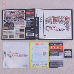 動作保証品 NDS ニンテンドーDS クロノ・トリガー CHRONO TRIGGER スクウェア・エニックス SQUARE ENIX 箱説付【10