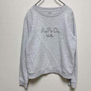 A.P.C. グレー US スター ロゴ スウェットシャツ