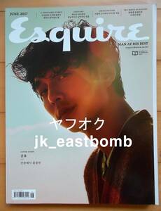 [コン・ユ GONGYOO ハ・ジョンウ 2PM チャンソン] 韓国雑誌 1冊/2017年