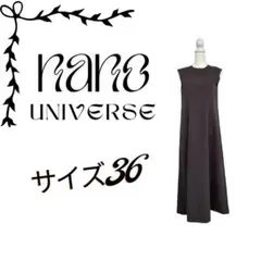 【nano UNIVERSE】ノースリーブワンピ S 黒 ⭐️フォロー割引き⭐️