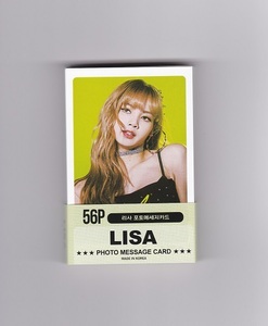 ☆超レア！■LISAリサ/BLACKPINKブラックピンク■ミニポストカード56枚/Ver.2■韓国