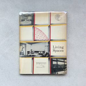 Living Spaces / George Nelson（ジョージ・ネルソン）、ミッドセンチュリーモダン