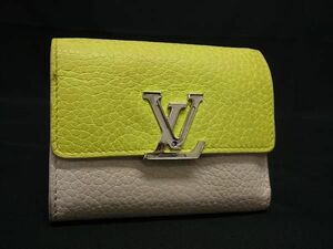 1円 LOUIS VUITTON ルイヴィトン トリヨンレザー ポルトフォイユ カプシーヌ XS 三つ折り 財布 イエロー系×アイボリー系 FD5855