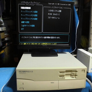 【べじ太】NEC PC-9801BX3/U2 起動確認 FDD2基OK HDD有OK バックアップ電池NG ジャンク