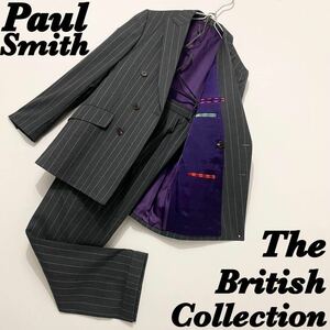 【圧倒的存在感】Paul Smith ポールスミス The British Collection スーツ ジャケット スラックス パンツ メンズ 最高級品 ストライプ