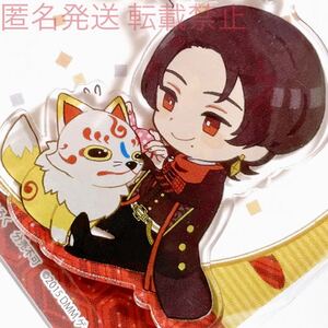 刀剣乱舞 とうらぶ アニメ ゲーム グッズ アクリルキーホルダー アクキー アクリル マスコット チャーム ストラップ 加州清光 加州 清光