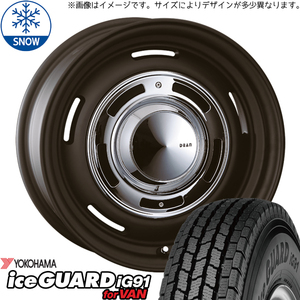 165/80R14 スタッドレスタイヤホイールセット タウンエース etc (YOKOHAMA iceGUARD91 & DEAN CrossCountry 5穴 114.3)