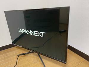 【送料無料】JAPANNEXT 液晶ディスプレイ JN-V315UHDR-C65W 4K 3840×2160 31.5型 スピーカー内蔵 HDMI×1 DP×1 USB Type-C(最大65W)×1