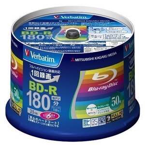 （まとめ買い）Verbatim BD-R 1回録画用 180分 1-6倍速 50枚スピンドル VBR130RP50V4〔×3〕