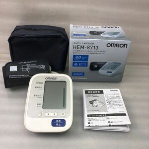 OMRON オムロン 上腕式血圧計 HEM-8713 電池式（3形4個）象腕周：17~ 36 cm