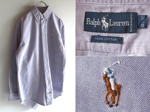 希少 90sビンテージ Ralph Lauren ラルフローレン ポロポニーロゴ刺繍 オックスフォード BDシャツ 14H-32 ラベンダー USA企画 ネコポス対応