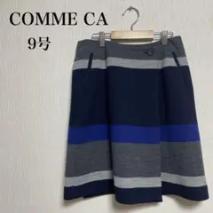 【美品】COMME CA コムサ 9号 巻きスカート