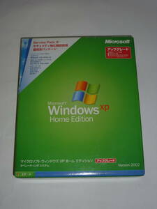 Microsoft Windows XP Home Edition アップグレード 32bit版　SP2（Service Pack 2） 適用済　国内正規品　マイクロソフト