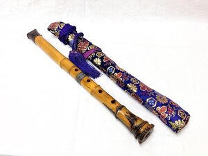 15411/和楽器 尺八 在銘 玉井竹仙 2印 キャップ 袋付/中継ぎ 和楽器 尺八 本体 雅楽 能管 能楽