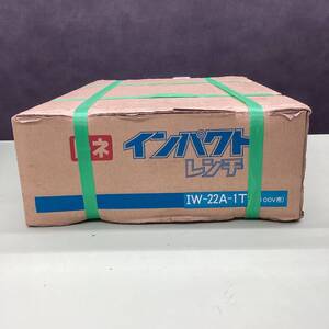 19go【未使用品】トネ(TONE) 電動インパクトレンチ IW-22A-1T 差込角19.0mm(3/4") 100V