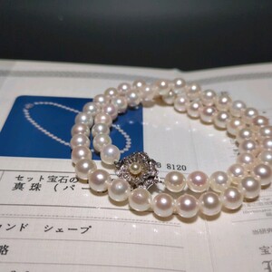 【鑑別書付き】アコヤ真珠 7.5-8.0mm 43.5cm 干渉色 ホワイト ネックレス 本真珠 アクセサリー SILVER pearl あこや パール