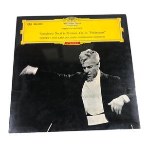 LP Peter Tchaikovksy Berlin Philharmonic Orchestra Herbert von Karajan Symphony No. 6 In B Minor, Op. 74