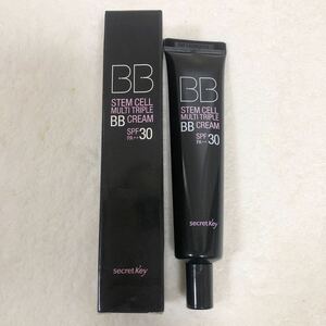 MAC シークレットキー ＳCM ＢBクリームファンデーション 40ml