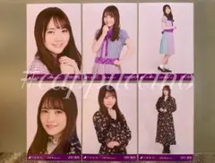 乃木坂46 生写真 4期生スペシャル 田村真佑 6種コンプ