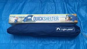 Light speed Quick Shelter ライトスピード クイック シェルター テント