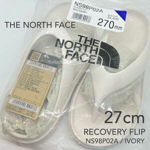 【韓国購入】27cm THE NORTH FACE ノースフェイス RECOVERY FLIP リカバリーフリップ サンダル NS98P02A IVORY アイボリー 白