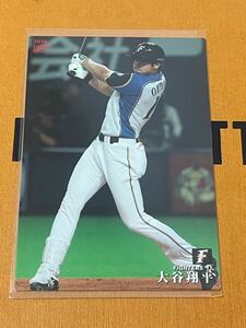 日本ハムファイターズ大谷翔平 プロ野球チップス レギュラーカード カルビー 北海道日本ハムファイターズ プロ野球カード