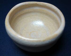 昭和～平成初期　煎茶碗　萩焼　陶磁器研究