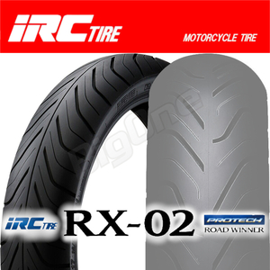 IRC RX-02 RX02 CBR400R NC23 CBR250R MC17 CBR250R MC19 NSR250R MC16 CBR125R JC50 100/80-17 M/C 52H TL リア リヤ タイヤ