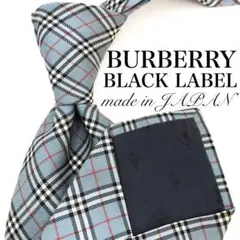 【美品】〇BURBERRY BLACK LABEL〇ネクタイ〇チェック柄〇グレー