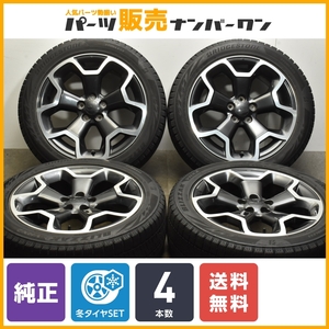 【送料無料】スバル GP XV 純正 17in 7J +48 PCD100 ブリヂストン ブリザック VRX2 215/50R17 SH フォレスター レガシィアウトバック 流用