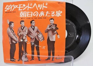 [TK1265EP] EP ベンチャーズ/ダイアモンド・ヘッド B面：朝日のあたる家 ライナーノーツ曲解説 定価￥330 東芝 ベンチャーズをドーナツ盤で