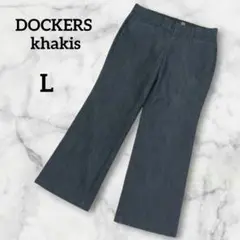 DOCKERS khakis　デニムパンツ　ストレートパンツ　ジーンズ　L