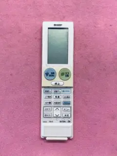 SHARP エアコン用リモコン A983JB(ac2178)