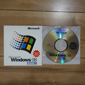 Microsoft Windows 98 製品紹介