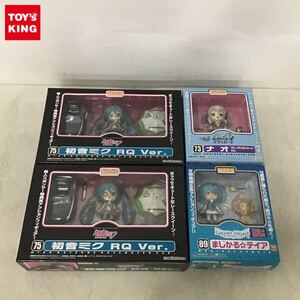 1円〜 未開封 ねんどろいど 75 初音ミク RQ Ver. 89 ルーセントハート まじかる☆テイア 他