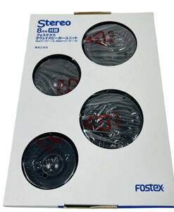 FOSTEX フォステクス 2ウェイ スピーカーユニット PW80(8cmウーファー)×2、PT20(20mmトゥイーター)×2 オーディオクラフト 2014 特別付録