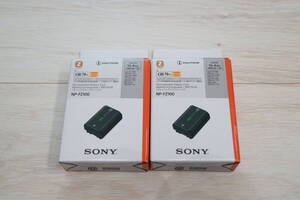 新品未使用 NP-FZ100 2個セット　バッテリー　Sony　国内正規品