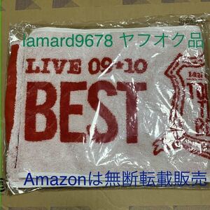 廃盤■∞倉木麻衣 マフラータオル レア グッズ Mai-k.net カウントダウンライブ CDL COUNTDOWN LIVE 09-10 TOUCH THE BEST