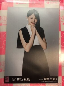 AKB48 NO WAY MAN 劇場盤 瀧野由美子 STU48 写真