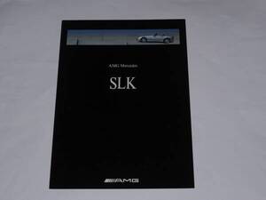 ■1998 AMG SLK230 カタログ■日本語版