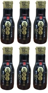 鹿児島の甘い醤油 かねよ 減塩 旨だし醤油 200ml ×6本組 塩分55％カット かつおだし 納豆・冷奴・刺身・鳥刺し b