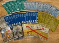 ポケカ　プロモカード　引退品