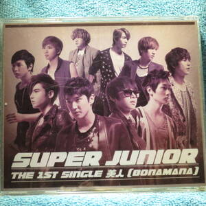 [CD+DVD] SUPER JUNIOR / 美人(BONAMANA) DVD付