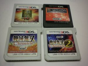 3DS＋DS 真・三國無双 VS＋戦国無双 Chronicle 2nd＋戦国無双 クロニクル＋真・三國無双DS ファイターズバトル お買得4本セット/ソフトのみ