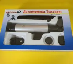 天体望遠鏡 ASTRONOMICAL TELESCOPE